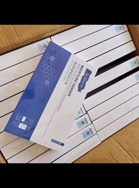 爱维娜微肽冻干粉修红祛痘正品