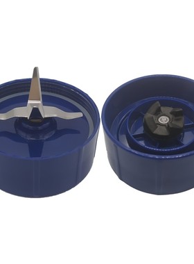 西贝乐榨汁机料理机配件SQ2119B 2120 XBLL23B 2019A老款十字刀头