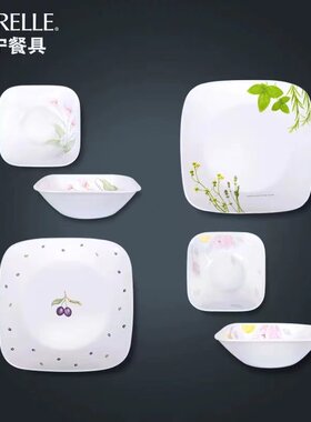 6寸8寸10寸餐具康宁玻璃方形方盘