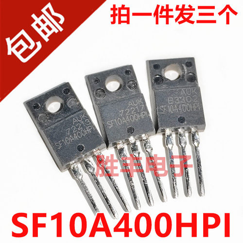 原装SF10A400HPI SF10A400HPI 等离子常用 10A/400V
