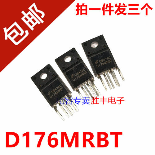 D176MRT FSD176MRT L176MRT FSL176MRT 液晶电源芯片