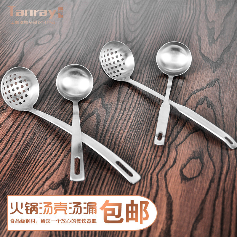 唐雅不锈钢汤勺漏勺商用家用火锅专用水勺无磁长柄大火锅勺子汤壳,厨房/烹饪用具,汤勺,淘宝优惠券,粉丝福利购,淘宝优惠卷