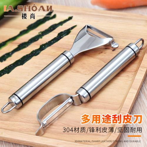 刮皮刀加厚不锈钢304坚固耐用