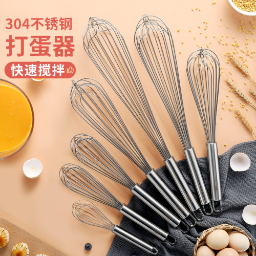 唐雅不锈钢打蛋器商用