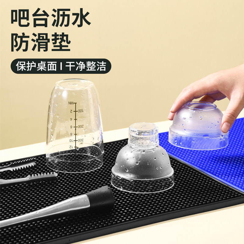 台面沥水垫子厨房吧台杯子碗盘干燥垫茶台洗手台硅藻泥吸水垫隔热,居家布艺,家用脚垫,淘宝优惠券,粉丝福利购,淘宝优惠卷