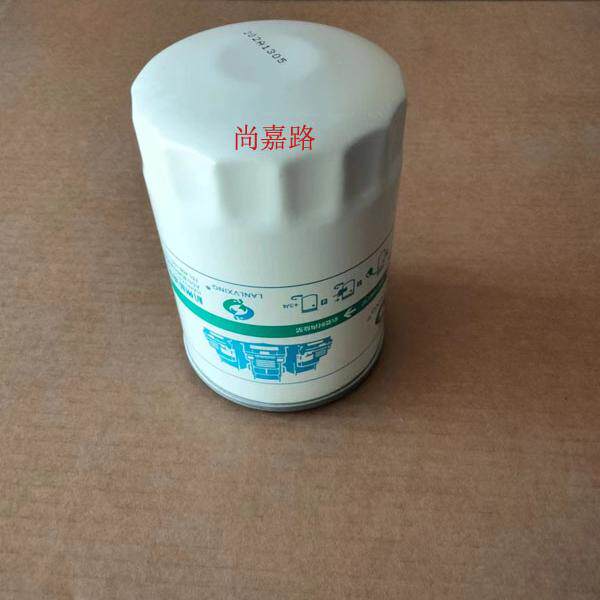 JX0810Y机油滤芯JX0810D1机滤云内新昌 490 叉车机油滤清器滤芯格