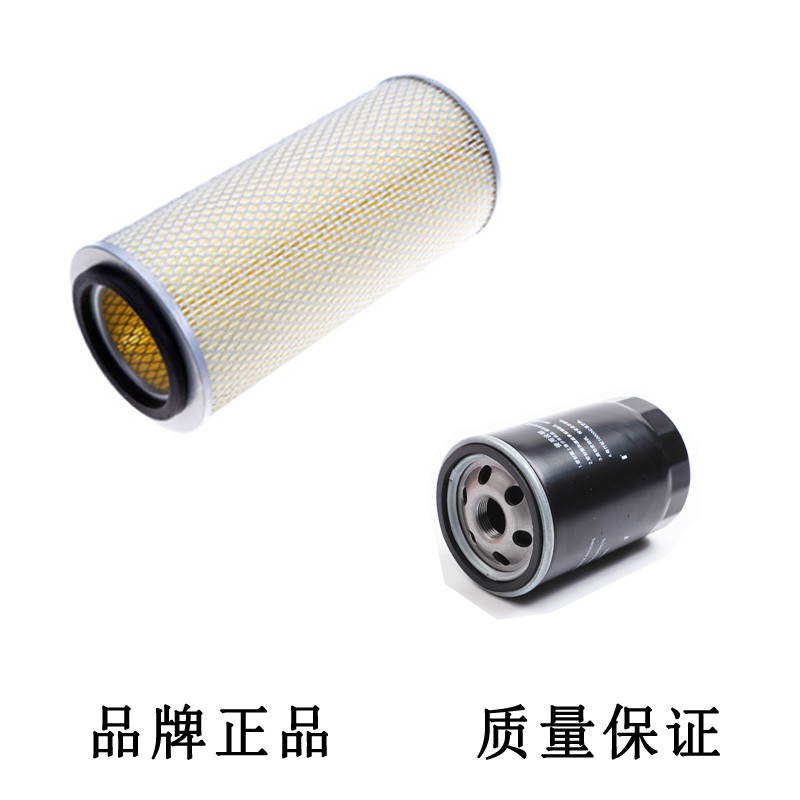 适配华晨金杯格瑞斯 2.7 阁瑞斯2.0空气滤芯机油格空滤 保养配件