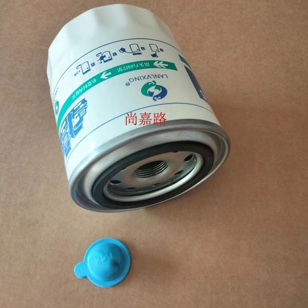 适配长城风骏5 6欧洲版皮卡4D20柴油2.0T机油滤清器机油格芯配件
