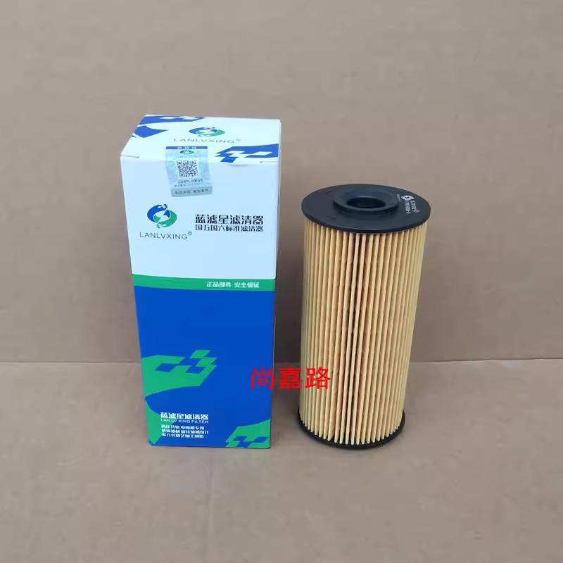 适配江西五十铃翼放ES5 ES7 4JJ1机油滤芯滤清器机油格 货车配件