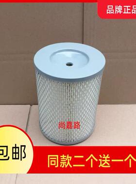 适配开瑞优劲T70L T72 1.5空气滤芯空气滤清器空气格 空滤配件