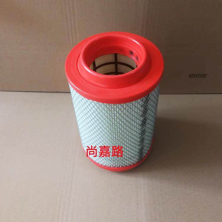 适配福田时代驭菱C版Q版鸿运V1 VQ1 1.5空气滤芯滤清器格保养配件