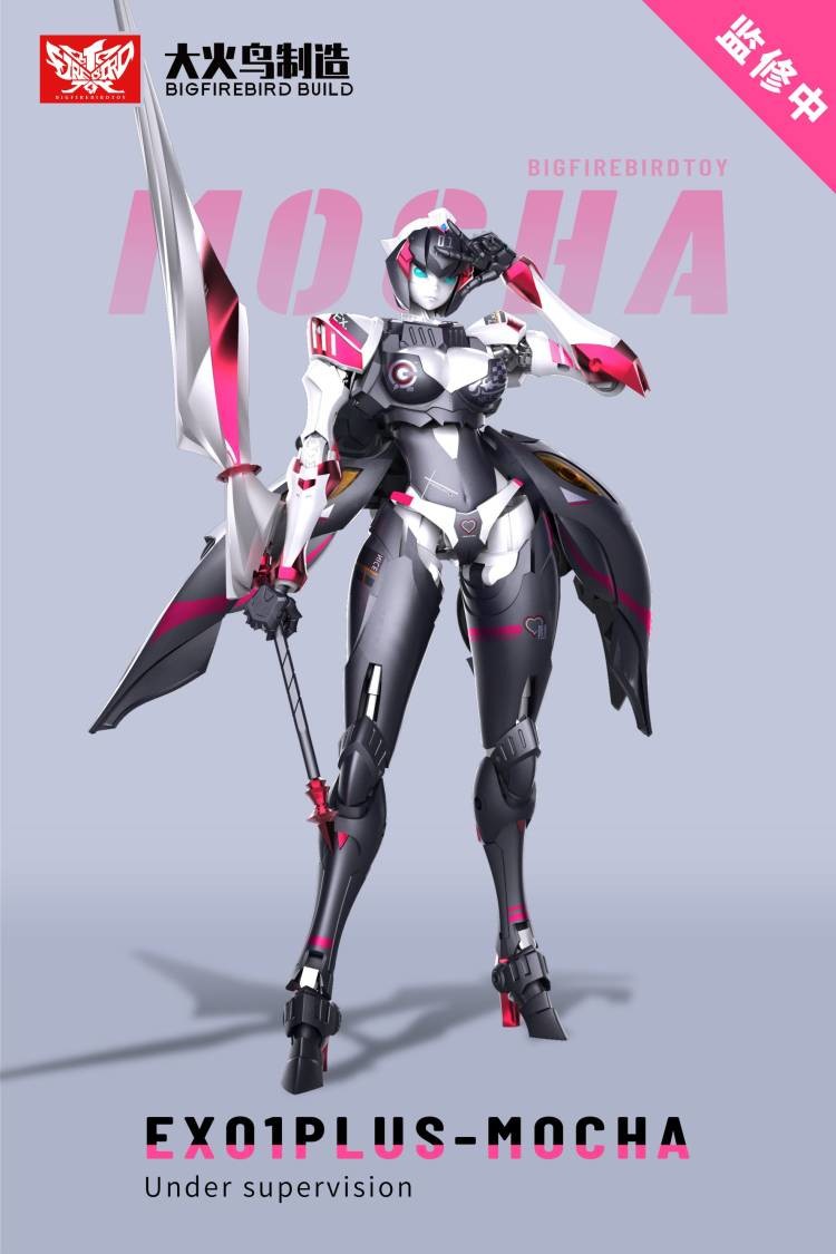 大火玩具武机姬摩卡变形模型