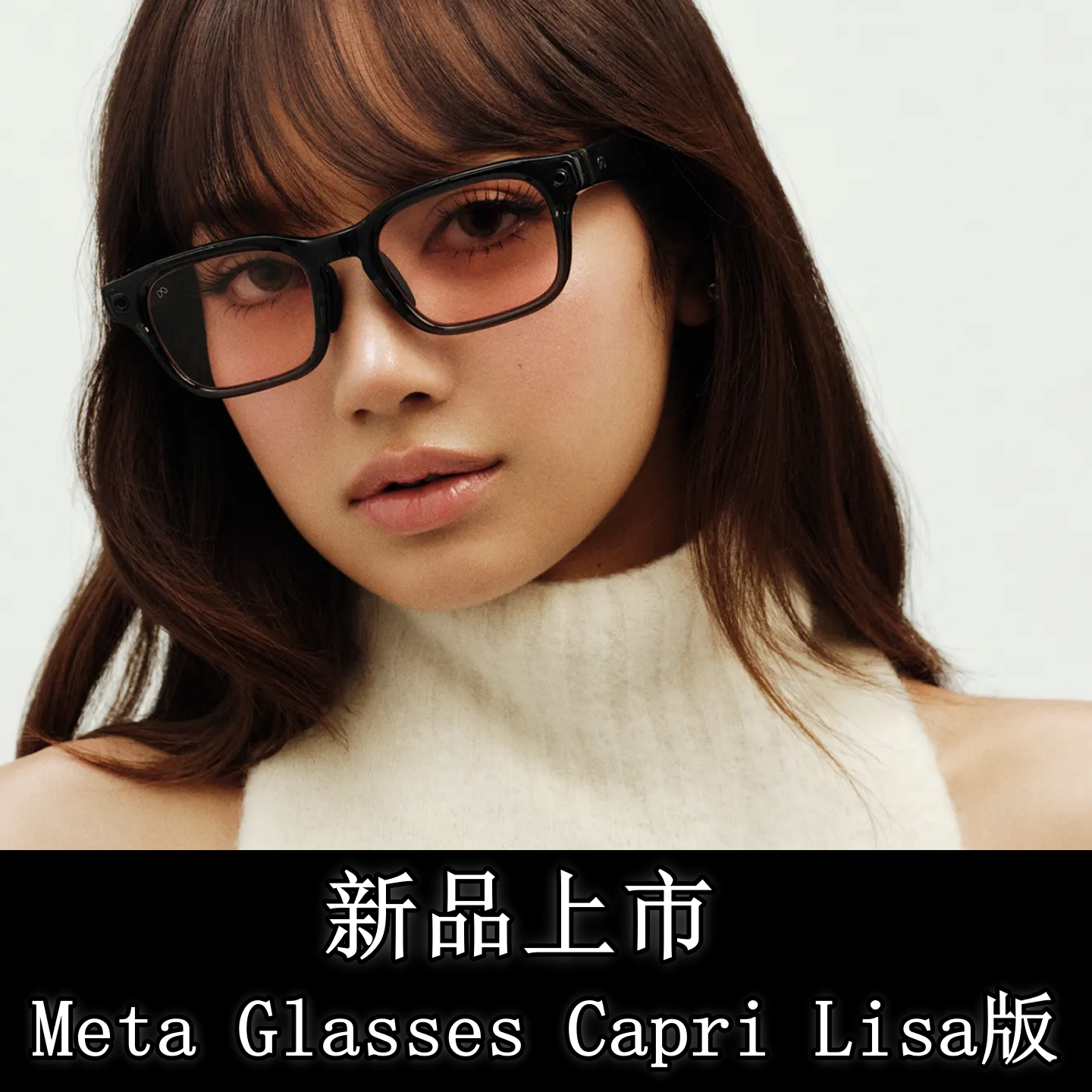 Mata Glasses Capri 摄像3K录制音频AI智能眼镜Adventurer Lisa版
