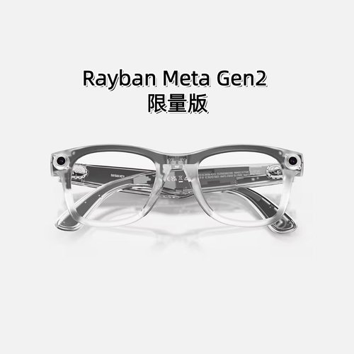 雷朋Rayban Meta智能眼镜Gen2 Wayfarer限量版透明框3k录制长续航