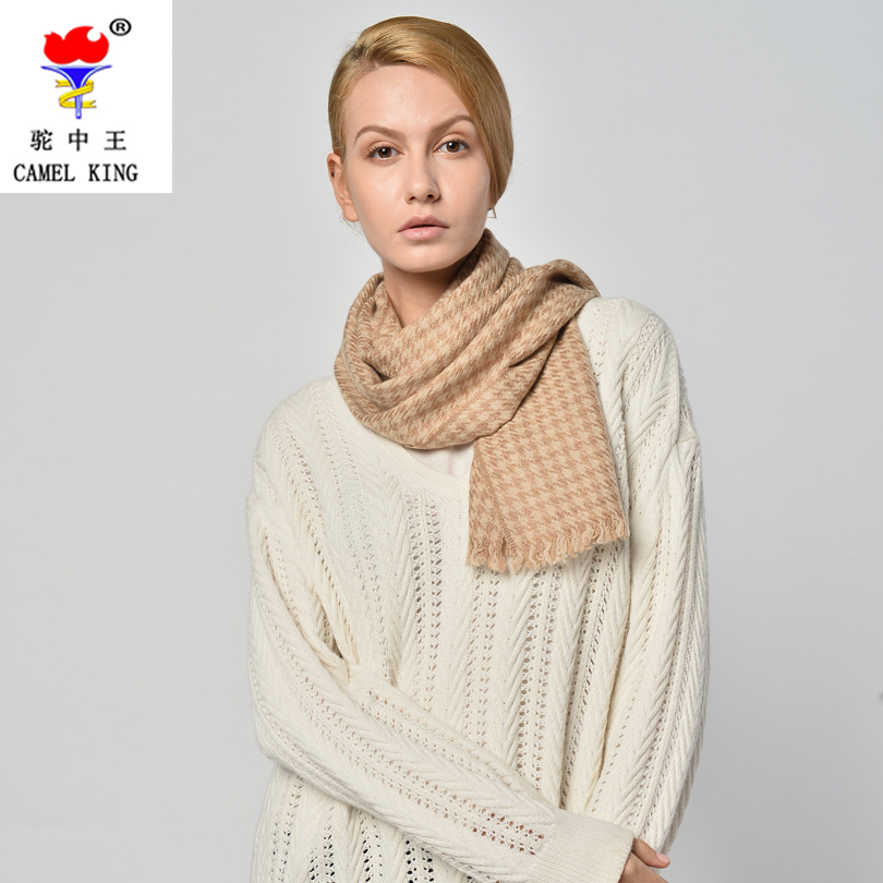 韩版潮秋冬天超长款女士驼绒驼毛羊绒千鸟格围巾