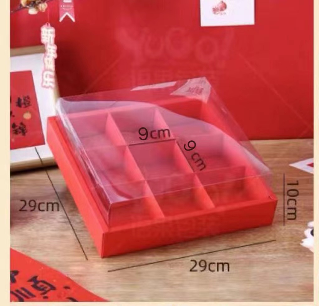 九宫格甜品盒纸杯蛋糕盒9个