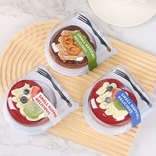 网红单个蛋糕卷切块包装盒瑞士卷哈尼卷虎皮卷慕斯盒子烘焙包装盒