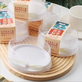 小4寸椭圆轻乳酪芝士蛋糕盒慕斯盒西点蛋糕盒迷你透明打包盒