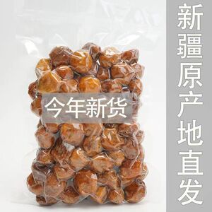 新疆特产四团吊干杏树上杏干无添加天然500g吊死干原味杏包仁零食