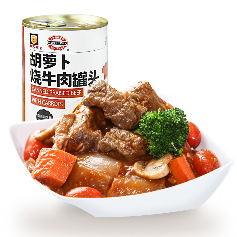 梅林 胡萝卜烧牛肉罐头400g 清淡美味家常下酒菜户外旅游速食