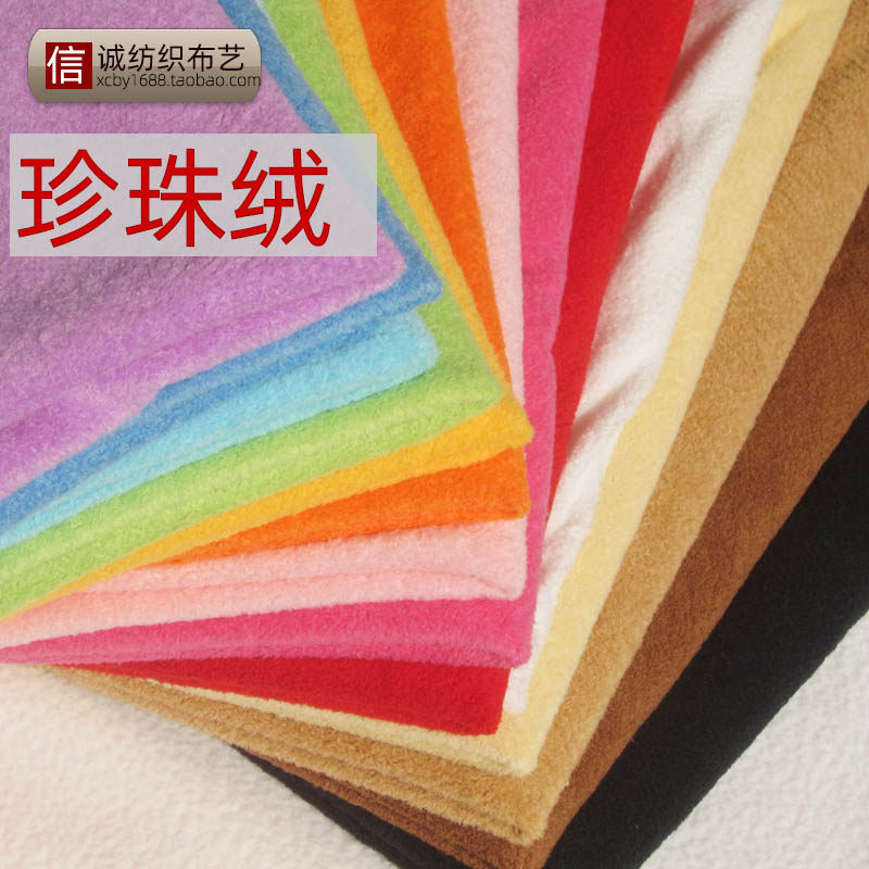 玩偶公仔抱枕动漫手工布艺短毛绒