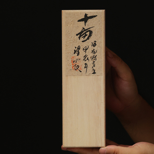 正宗天然海南降真香十亩香兰花香味奶香檀香熏香抄经供香250克