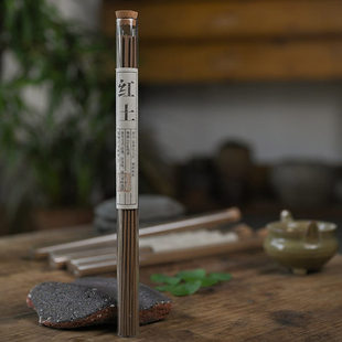 富森红土沉香线香10克办公熏香喝茶持久室内家里卧室香薰