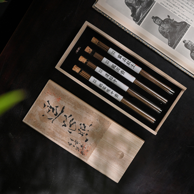 遥以心照天然沉香线香