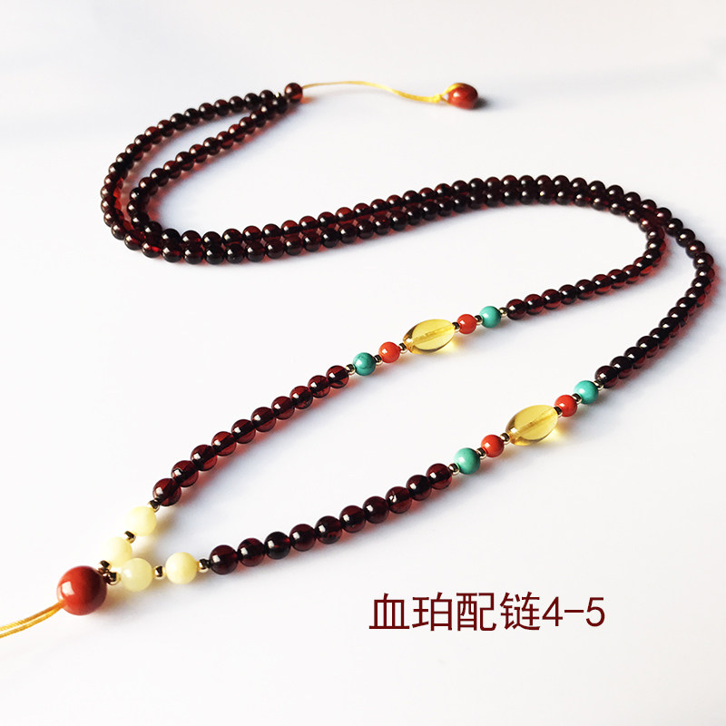 纯天然血珀配链圆珠4-5mm 批Fa波罗的海琥珀蜜蜡原石打磨褐色酒红