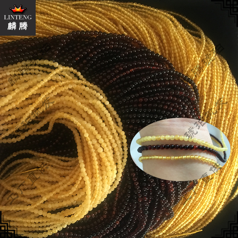 整条尺寸40±1cm 纯天然金珀血珀蜜蜡半成品 均为天然琥珀原石打磨 --产地：波罗的海