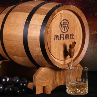 帝月橡木桶收藏版 10L 50L 官方正品 42°52°72°高度果酒