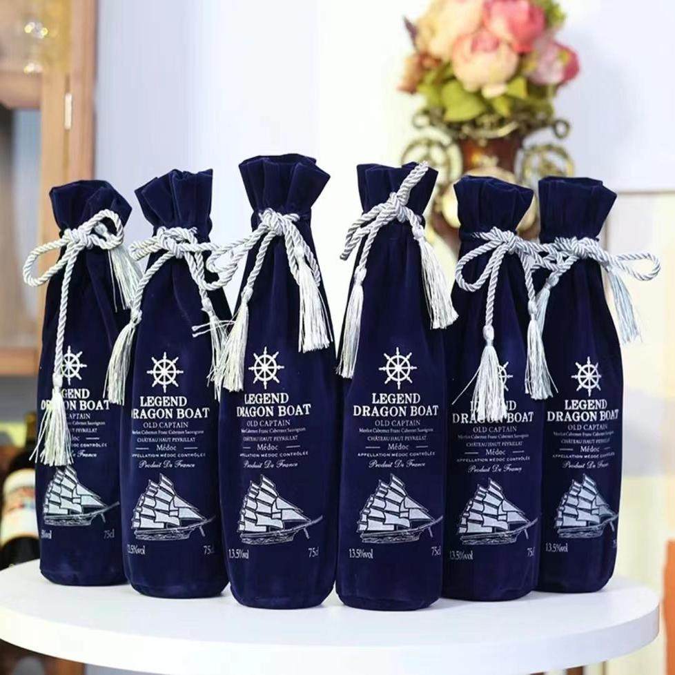 法国龙船传奇老船长干红葡萄酒750ml*6瓶 商务宴请 送礼拜访,酒类,干红静态葡萄酒,淘宝优惠券,粉丝福利购,淘宝优惠卷