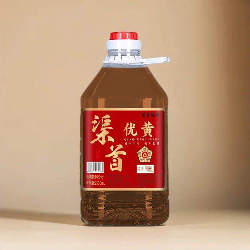 豫宛香陈年纯粮渠首优黄2年陈手工黄酒微甜送礼自饮2500ml装