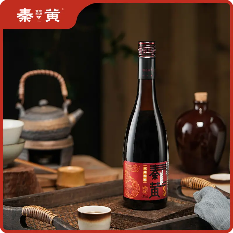 秦黄陕派黄酒五年醇酿12度纯粮手工年份半干型口粮酒450ml单瓶