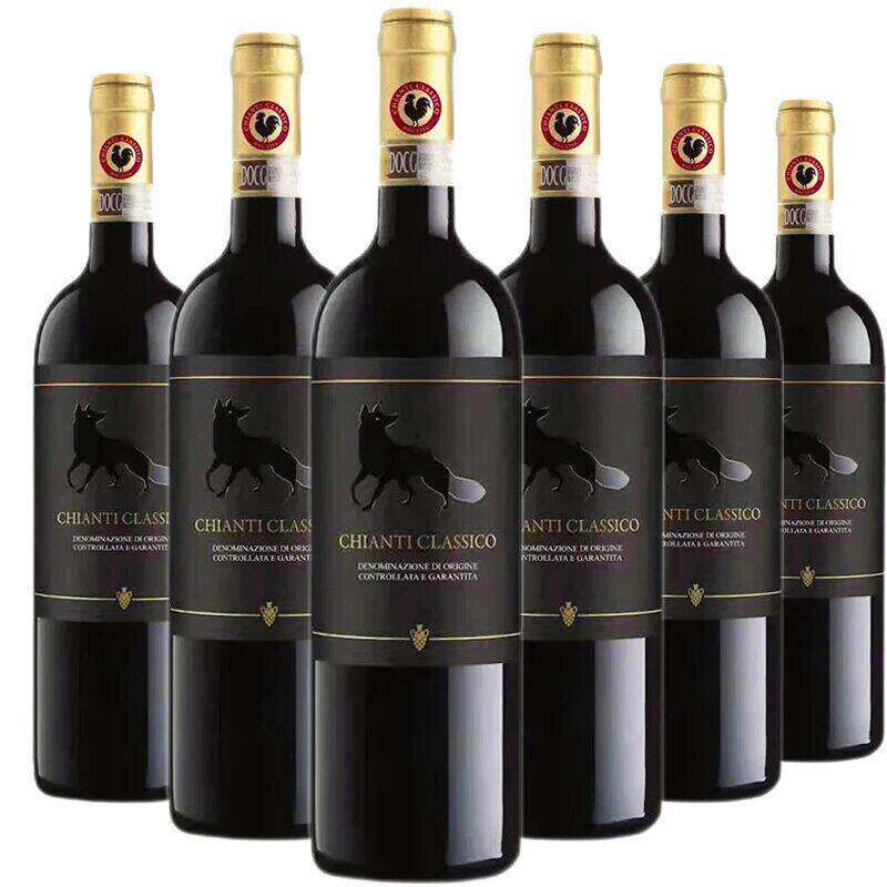意大利DOCG级托斯卡纳ChiantiClassico原瓶进口黑公鸡标14度红酒