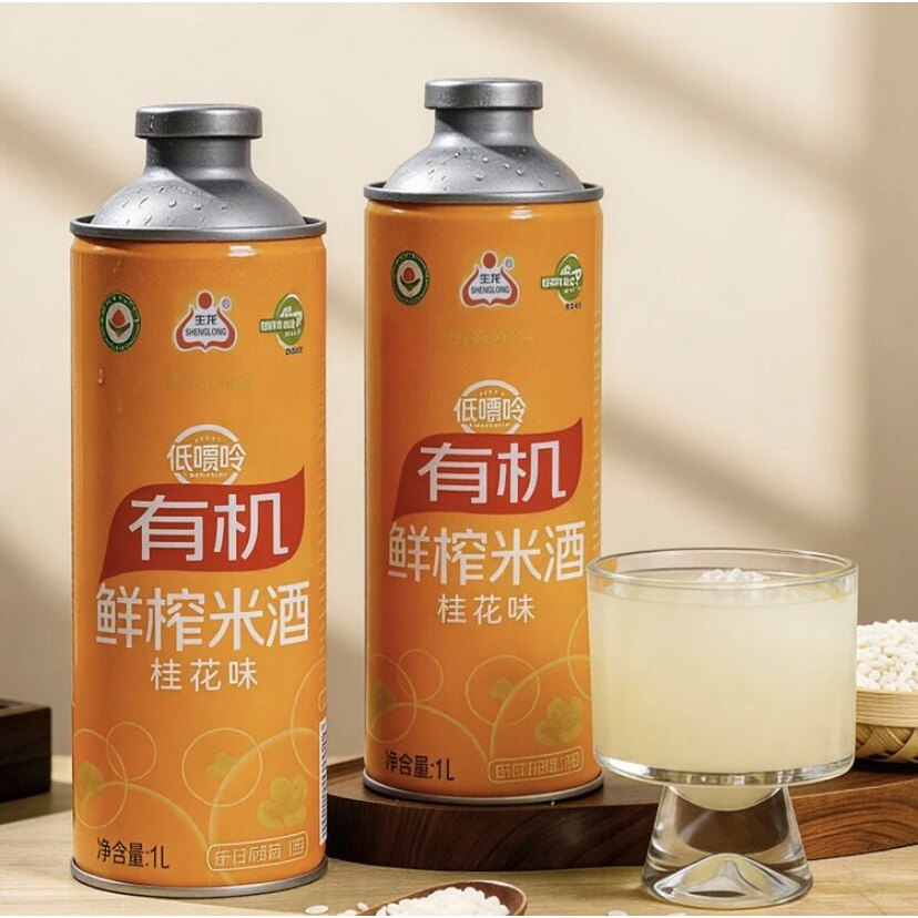 生龙孝感米酒 湖北特产 有机鲜榨米酒 桂花糯米酒 醪糟汁大罐1L装图片