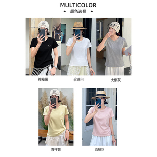 2606 多色可选简约百搭上衣 刺绣T恤女短袖 修身