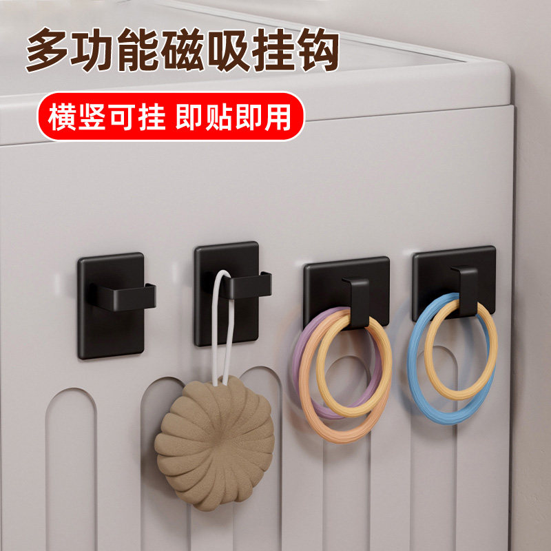 强力磁吸挂钩入户金属门磁力收纳冰箱门吸铁石挂勾厨房餐具收纳钩,收纳整理,挂钩/粘钩,淘宝优惠券,粉丝福利购,淘宝优惠卷