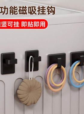 强力磁吸挂钩磁力收纳吸铁石挂勾