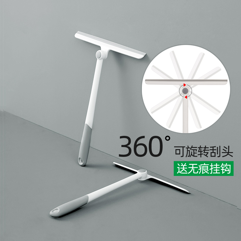 刮水器擦玻璃窗户镜子刮刀擦窗器