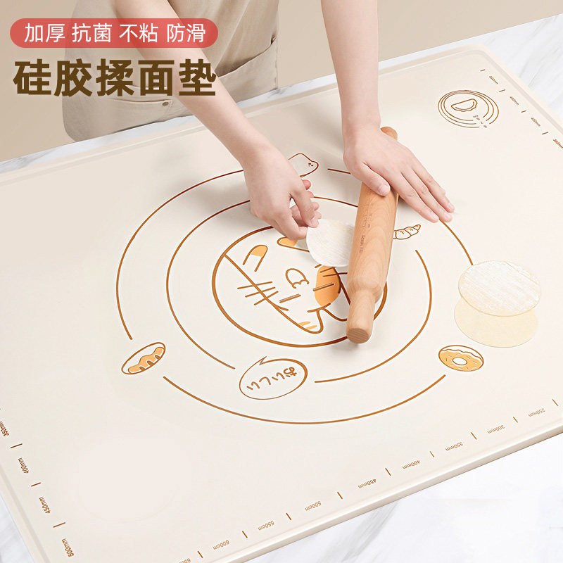 日式硅胶揉面垫不粘加厚食品级家用防滑和面垫做面点包子擀面垫子