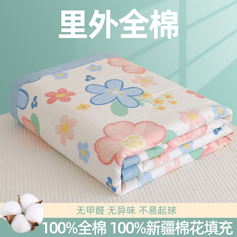 2025夏季a类母婴级空调被纯棉全棉夏凉被可机洗儿童单人双人被子