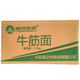 颍河农夫干牛筋面5斤凉拌面陕西小吃河南特产散装 筋道凉拌包邮
