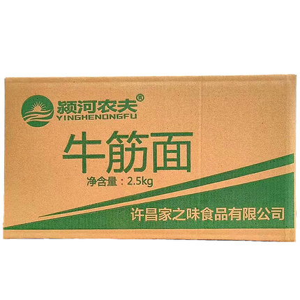 颍河农夫干牛筋面5斤凉拌面陕西小吃河南特产散装 筋道凉拌包邮