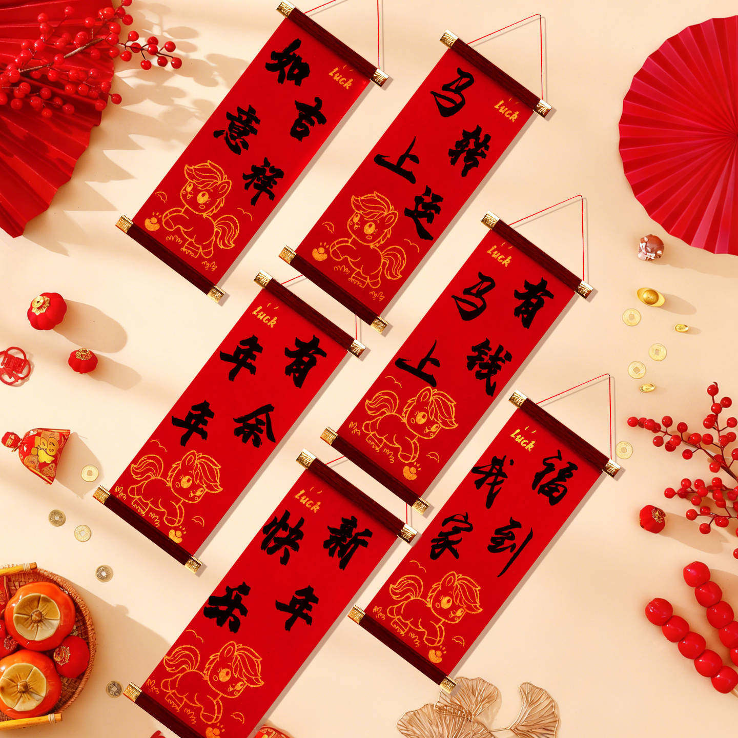 马年新年装饰挂件福字挂饰对联门挂2026过年春节喜庆氛围布置用品