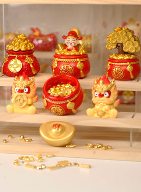 入户进门玄关招财位财神摆件客厅家居鞋柜新家装饰品乔迁新居礼品