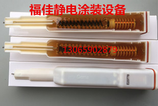 可替代金马喷枪模块E23778 倍压高压模块高压包自动喷枪配件