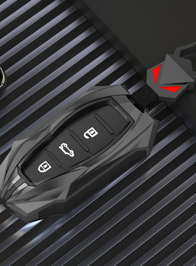 众泰T700专用钥匙套t600/t300/z300/z500/z700大迈x5男遥控包壳扣