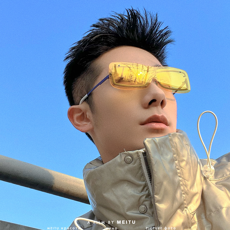 一片式个性可拆卸太阳眼镜连体双层长方形UV400防蓝光黄色潮墨镜