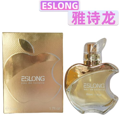 爱苹果香水雅诗龙花果香调
